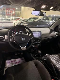 بروتون ساغا